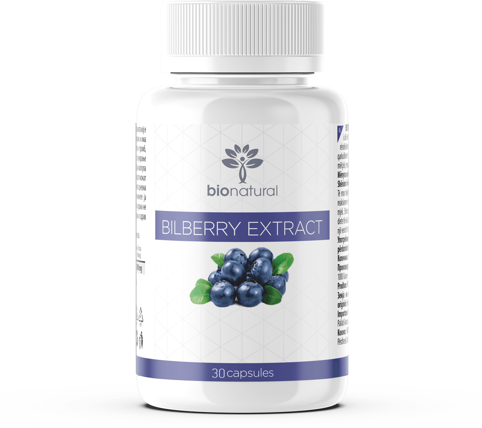 Bilberry Extract – Bilberry | NaturaTherapy – природни додатоци во исхраната