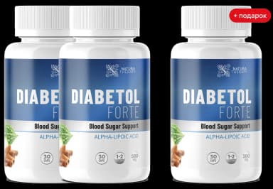 Diabetol Forte 2+1
