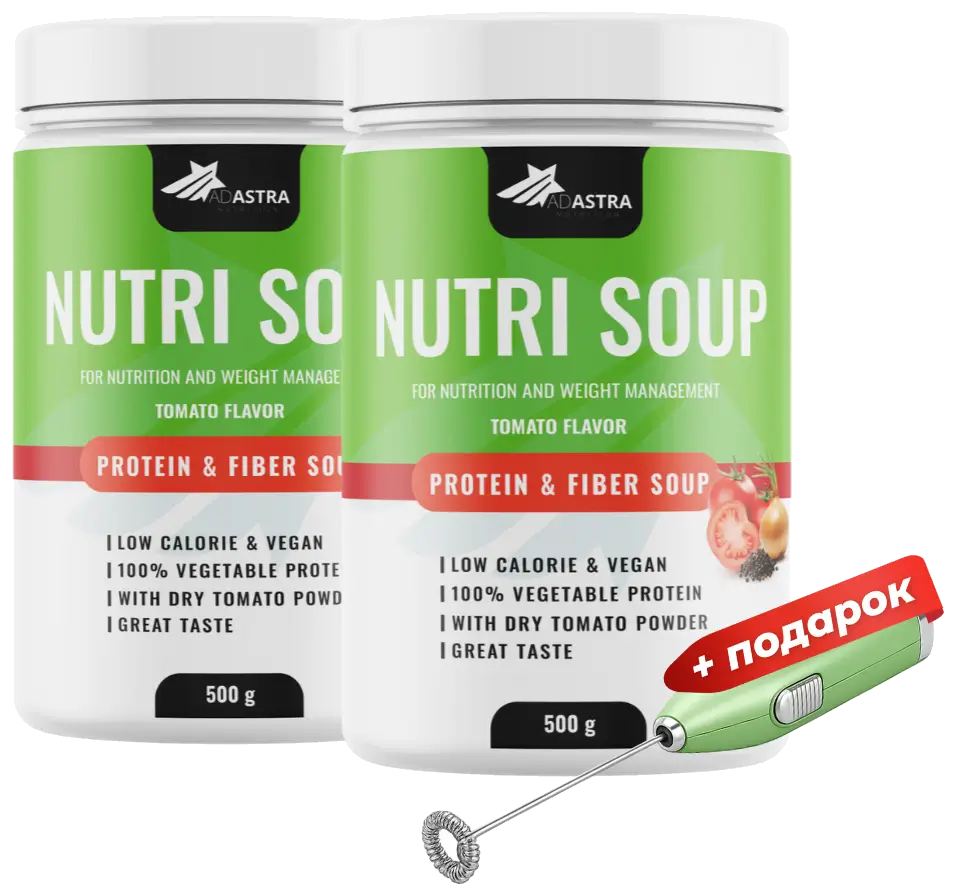 Nutri Soup 1+1