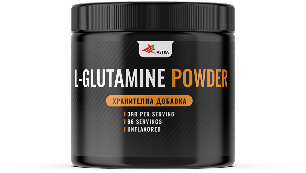 L-GLUTAMINE — за обнова на мускулите по тренинг – обнова | NaturaTherapy – природни додатоци во исхраната