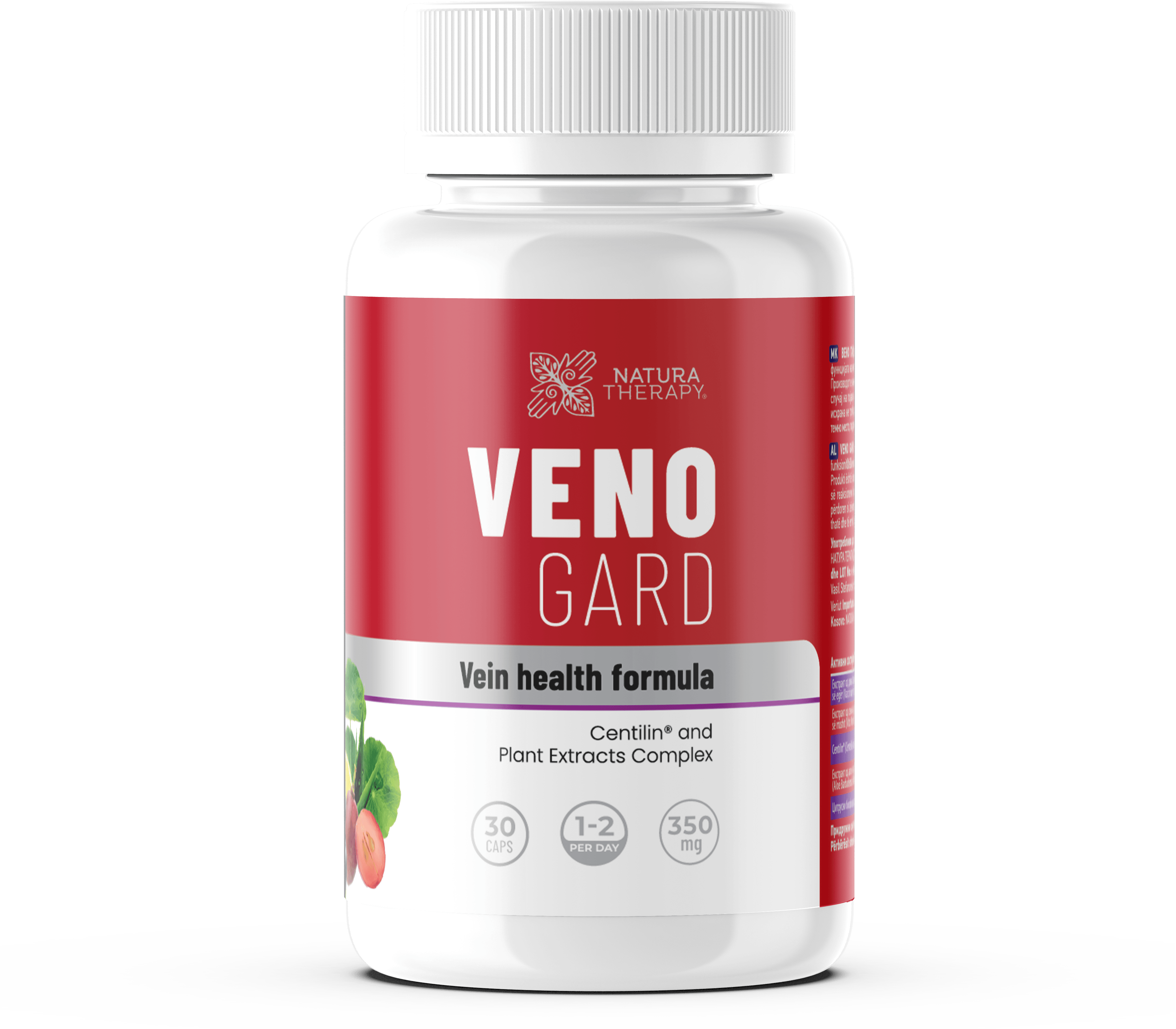 Veno Gard – Veno | NaturaTherapy – природни додатоци во исхраната