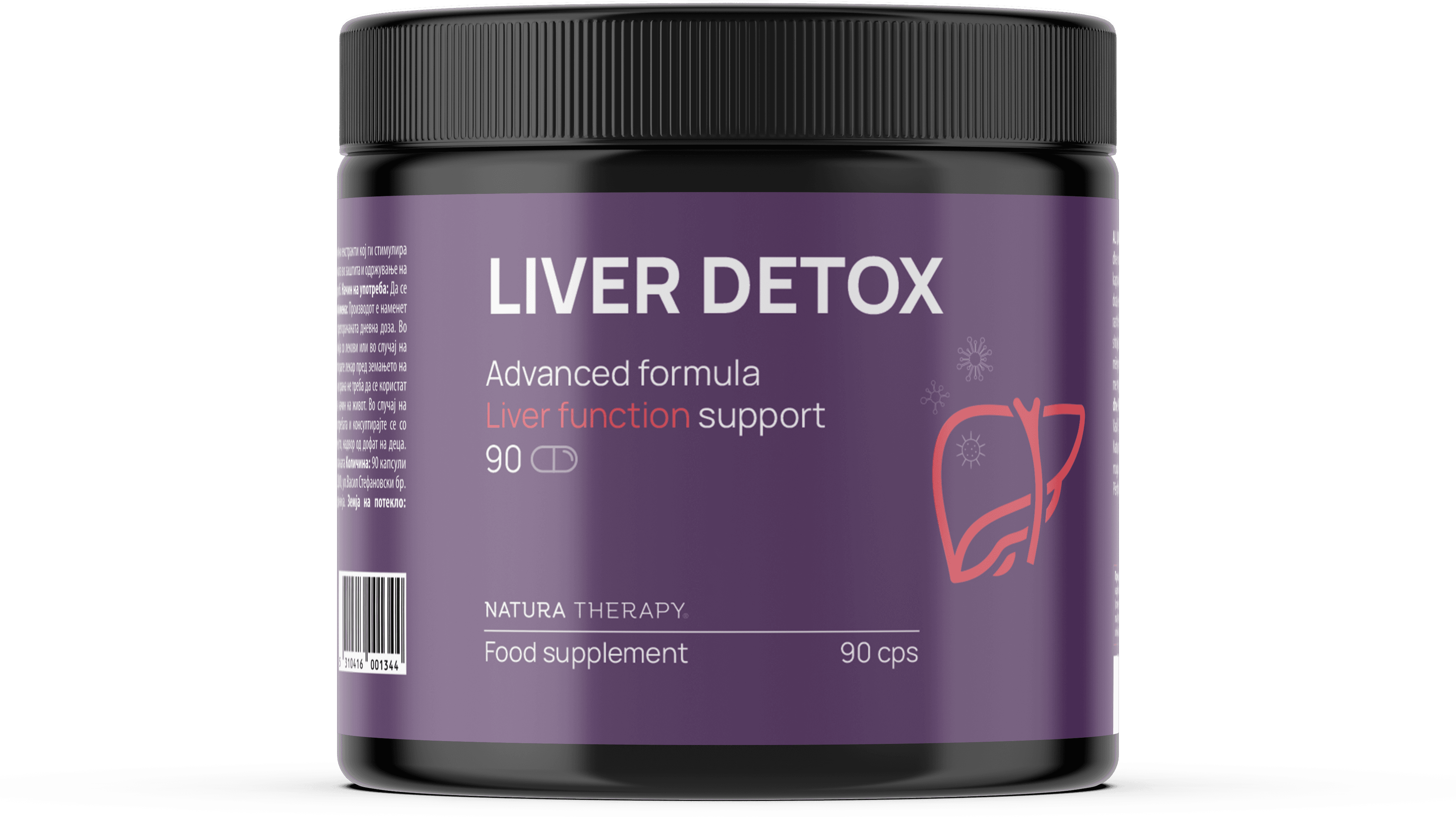 Liver Detox — 90 капсули за црн дроб – црн | NaturaTherapy – природни додатоци во исхраната