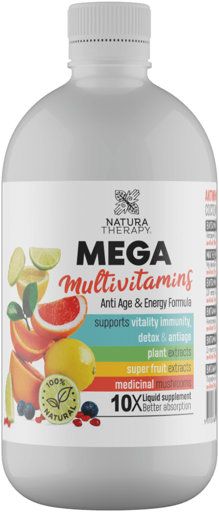 Mega Multivitamin — течен мултивитамин 500 ml – Mega | NaturaTherapy – природни додатоци во исхраната