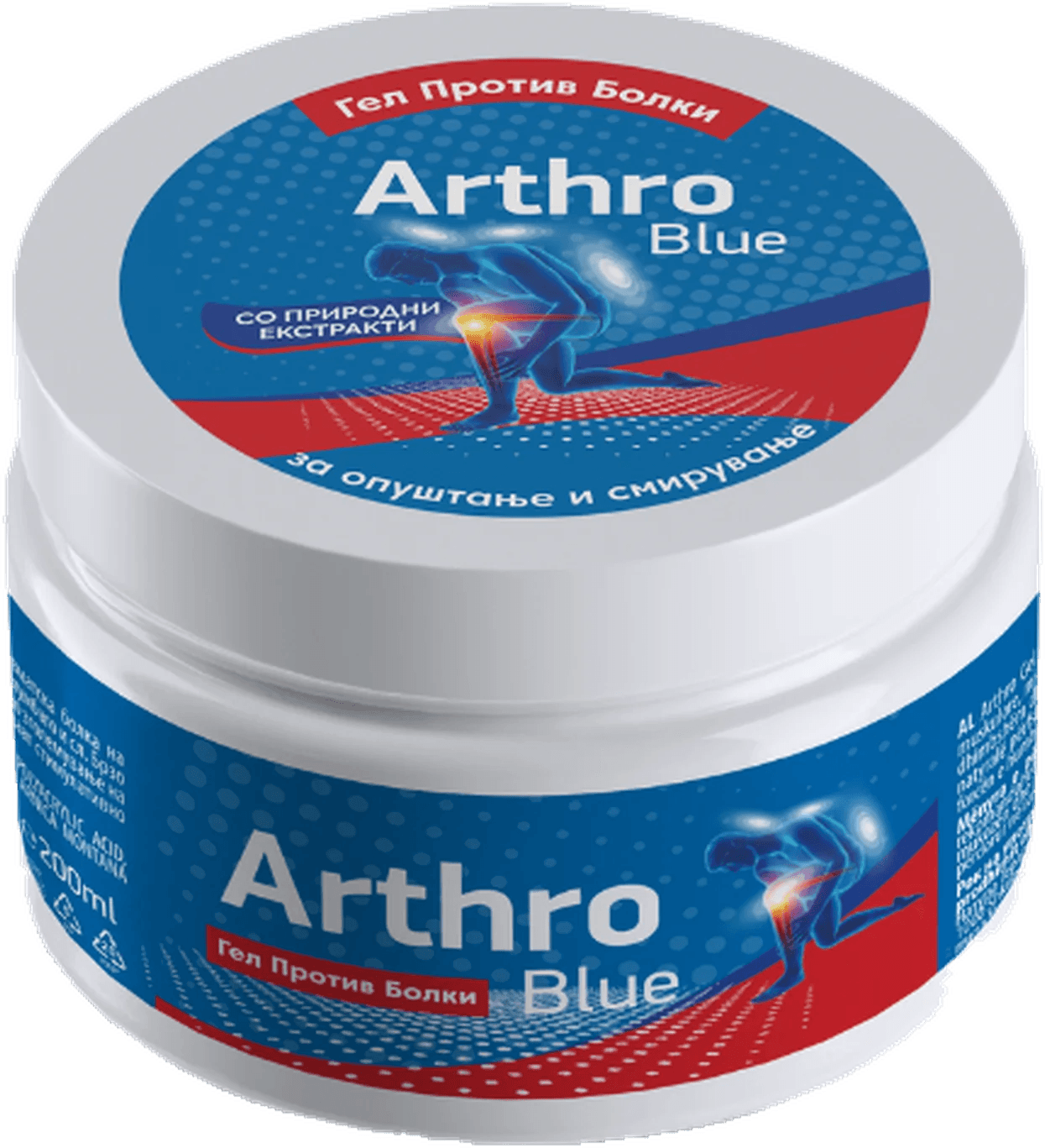 ARTHRO BLUE гел против болки, 200 ml