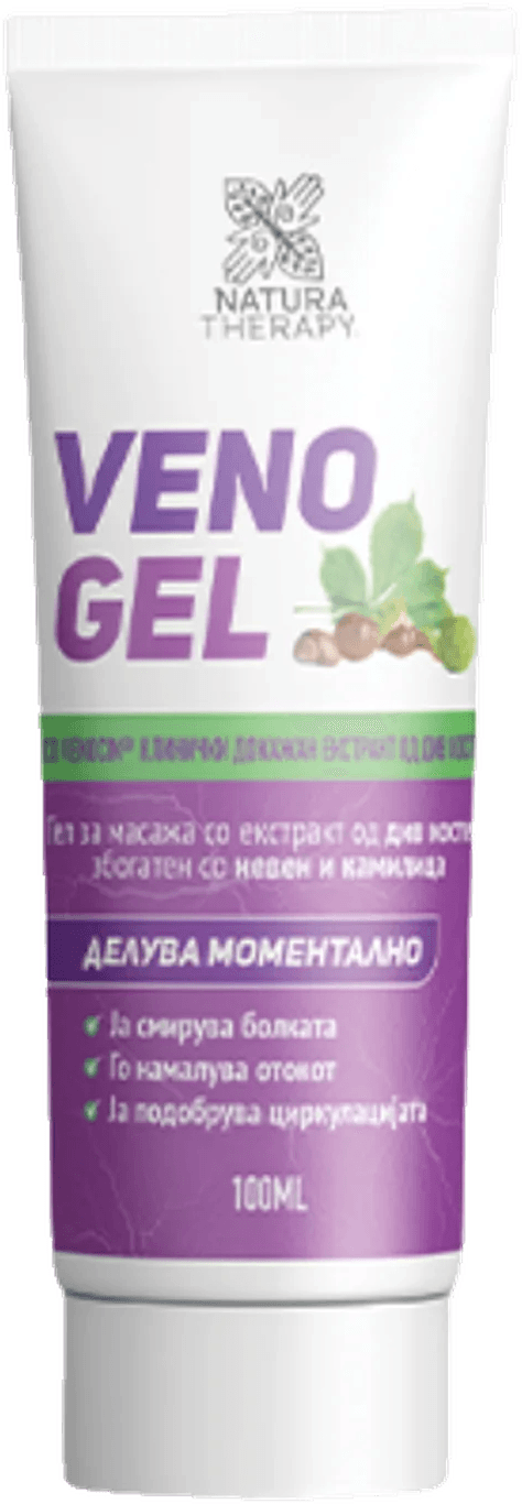 VenoGel – VenoGel | NaturaTherapy – природни додатоци во исхраната