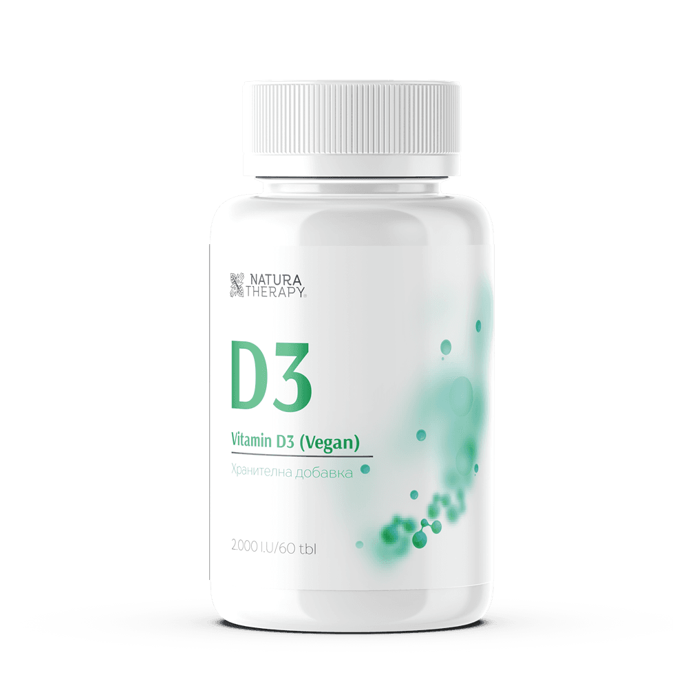 Vitamin D3