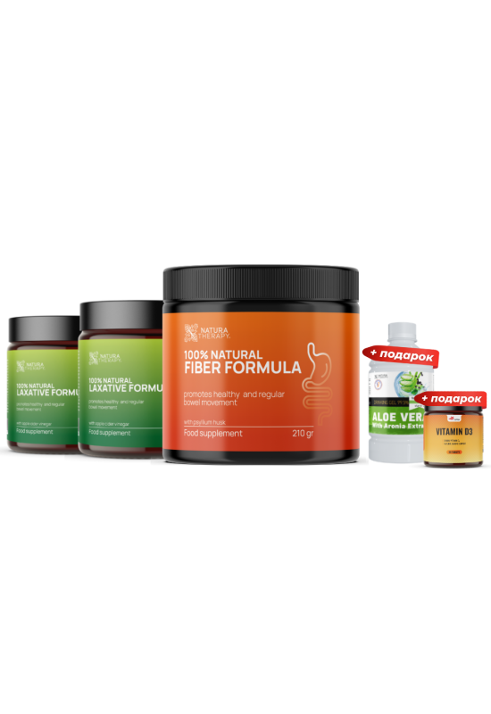 FIBER FORMULA + 1+1 LAXATIVE FORMULA +подарок Aloe Vera 500ml + Д3 (90)