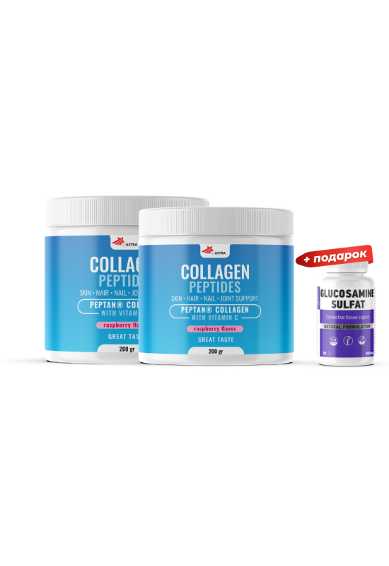 COLLAGEN PEPTIDES (1+1, со вкус на малина) + подарок Глукозамин (30cps)