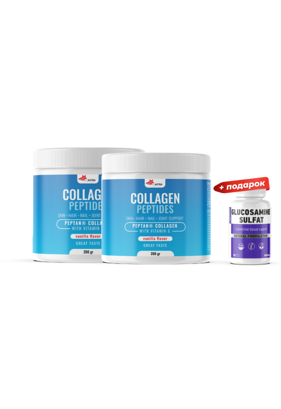 COLLAGEN PEPTIDES (1+1, со вкус на  ванила)  + подарок Глукозамин (30cps)