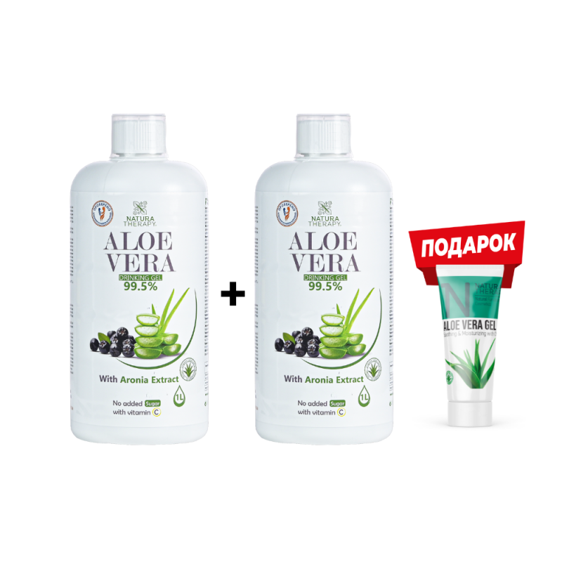 Aloe Vera со Aronija 1l  (1+1) + подарок Aloe Vera gel (за надворешна употреба)