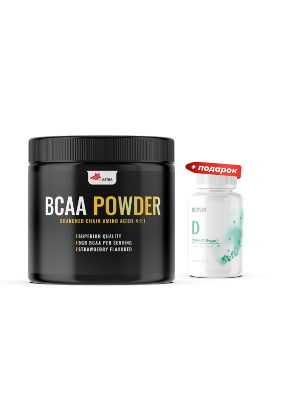 BCAA -  додаток на исхраната наменет за растот, перформансите и опоравување на мускулите по вежбање +D3 (30tbl)