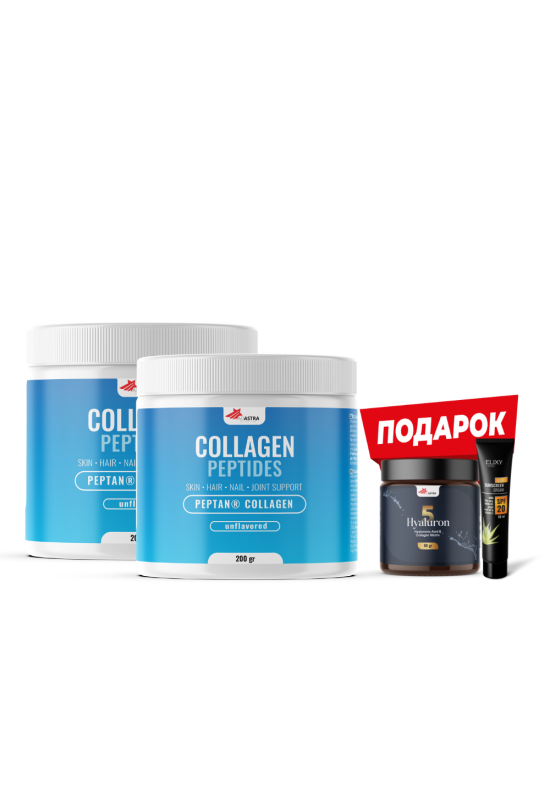 COLLAGEN PEPTIDES (1+1) без вкус  + подарок Hyaluron 5 + ELIXY крема за лице со заштитен фактор COLLAGEN PEPTIDES (1+1) без вкус  + подарок Hyaluron 5 + ELIXY крема за лице со заштитен фактор