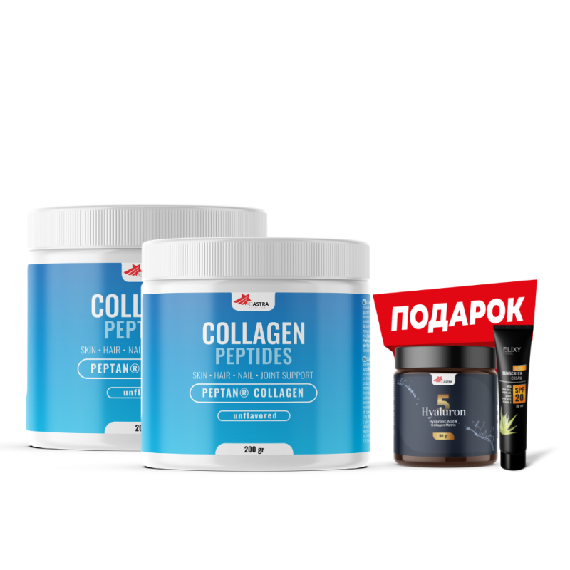COLLAGEN PEPTIDES (1+1) без вкус  + подарок Hyaluron 5 + ELIXY крема за лице со заштитен фактор