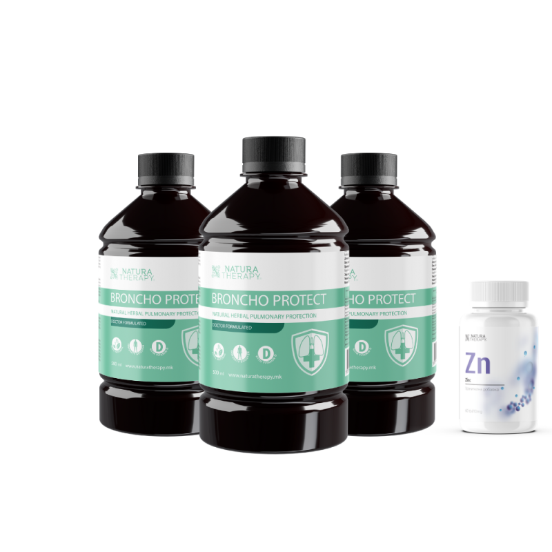 Broncho Protect (2+1) + подарок Zinc  - заштита при инфекции Broncho Protect (2+1) + подарок Zinc  - заштита при инфекции