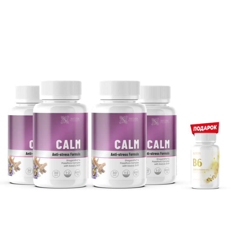 CALM (2+2) + подарок B6 (30tbl) - препарат со посебна медицинска намена за диететско регулирање на состојби на анксиозност, стрес и нарушувања на расположението CALM (2+2) + подарок B6 (30tbl) - препарат со посебна медицинска намена за диететско регулирање на состојби на анксиозност, стрес и нарушувања на расположението