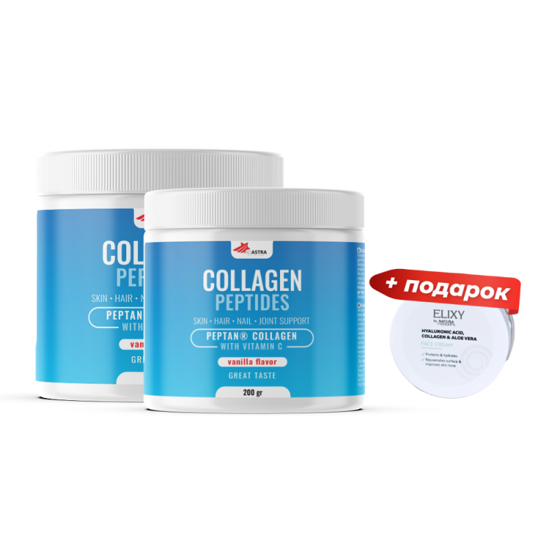 COLLAGEN PEPTIDES (1+1, со вкус на ванила) + подарок колагенска крема COLLAGEN PEPTIDES (1+1, со вкус на ванила) + подарок колагенска крема