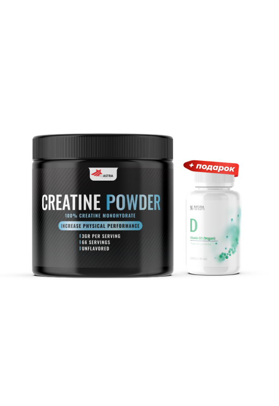 CREATINE MONOHYDRATE -  додаток на исхраната во прав со креатин наменет за зголемување на силата и енергијата во телото. +D3 (30tbl)
