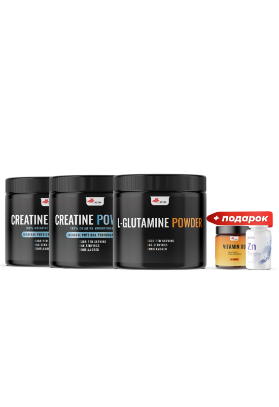2X CREATINE + L-GLUTAMINE PACK + ПОДАРОК Vitamin D3 (90 tbl.) + Zinc (30 tbl.)