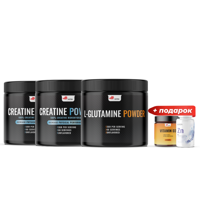 2X CREATINE + L-GLUTAMINE PACK + ПОДАРОК Vitamin D3 (90 tbl.) + Zinc (30 tbl.)