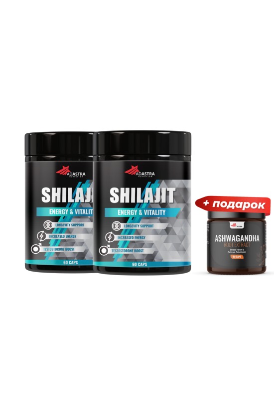 2X SHILAJIT PACK + ПОДАРОК ASHWAGANDHA 