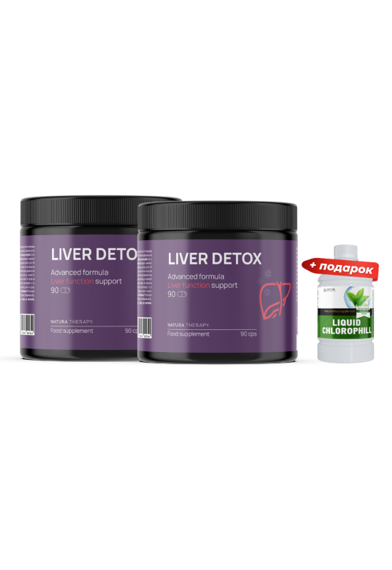 Liver Detox - (1+1) (180cps) + подарок течен Хлорофил 