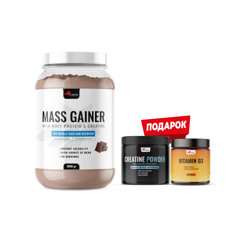 Mass Gainer + подарок Creatine + D3 (90cps)  Mass Gainer + подарок Creatine + D3 (90cps)