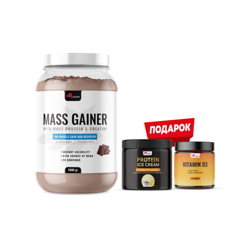 Mass Gainer + подарок Protein Ice Cream + D3 (90cps)  Mass Gainer + подарок Protein Ice Cream + D3 (90cps)