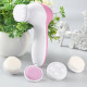 5 in 1 Beauty Care Massager 5 in 1 Beauty Care Massager