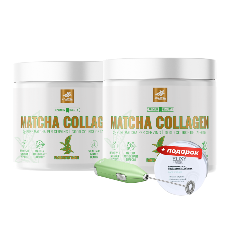 Matcha Collagen 1+1 +подарок Колагенска Крема + Маталка Matcha Collagen 1+1 +подарок Колагенска Крема + Маталка
