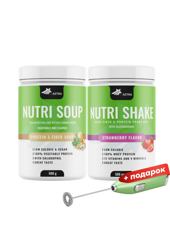 Nutri Soup (зеленчук и хлорофил) + Nutri Shake (јагода) + маталка