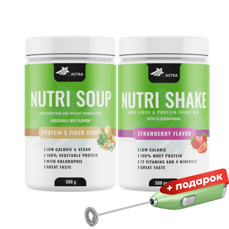 Nutri Soup (зеленчук и хлорофил) + Nutri Shake (јагода) + маталка Nutri Soup (зеленчук и хлорофил) + Nutri Shake (јагода) + маталка