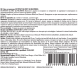 Olive Leaf Extract - препарат за антиоксидантска заштита
