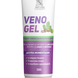VenoGel - препарат за проширени и опуштени вени