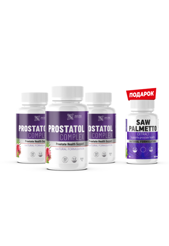 Prostatol Complex (2+1) + подарок Saw Palmetto  - препарат за заштита на простата Prostatol Complex (2+1) + подарок Saw Palmetto  - препарат за заштита на простата