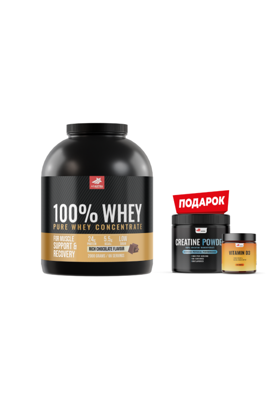 100% WHEY Protein (2000gr)  + подарок Creatine + витамин D3 (90cps) - со вкус на чоколадо 100% WHEY Protein (2000gr)  + подарок Creatine + витамин D3 (90cps) - со вкус на чоколадо