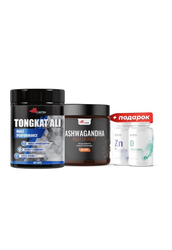 Tongkat Ali & Ashwagandha Performance + подарок витамин Д3 и цинк