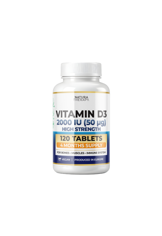 Vitamin D3 - (120 таблети)