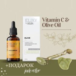 ELIXY Vitamin C Serum+Olive Oil+Jade Roller 
