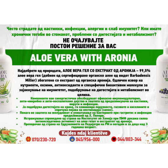 Aloe Vera so extract od Aronija (1000ml)