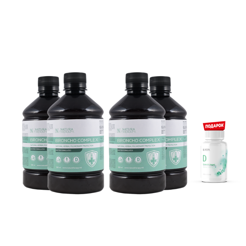 Broncho Protect (2+2) + подарок D3 (30tbl)  - заштита при инфекции