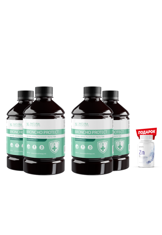 Broncho Protect (2+2) + подарок Zinc  - заштита при инфекции Broncho Protect (2+2) + подарок Zinc  - заштита при инфекции