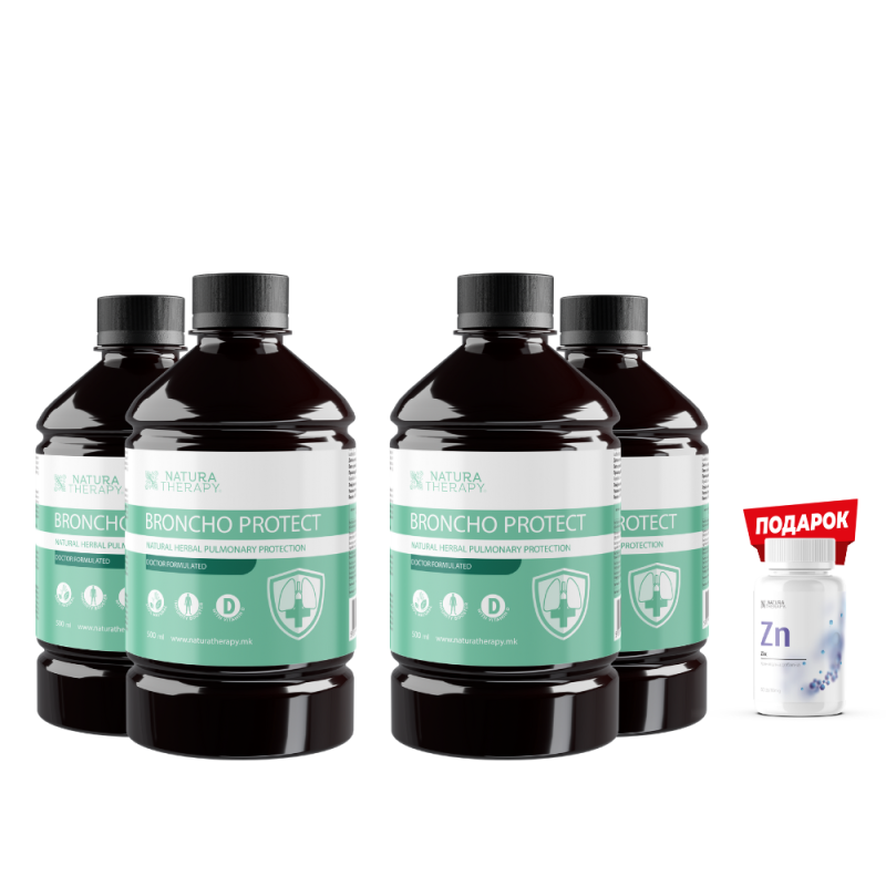Broncho Protect (2+2) + подарок Zinc - заштита при инфекции Broncho Protect (2+2) + подарок Zinc - заштита при инфекции