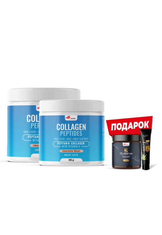 COLLAGEN PEPTIDES (1+1) со вкус на чоколадо +  подарок Hyaluron 5 + ELIXY крема за лице со заштитен фактор COLLAGEN PEPTIDES (1+1) со вкус на чоколадо +  подарок Hyaluron 5 + ELIXY крема за лице со заштитен фактор