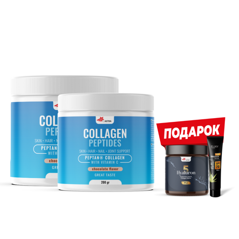 COLLAGEN PEPTIDES (1+1) со вкус на чоколадо +  подарок Hyaluron 5 + ELIXY крема за лице со заштитен фактор
