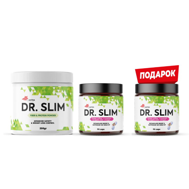 DR. SLIM Powder + DR. SLIM Caps + подарок DR. SLIM Caps