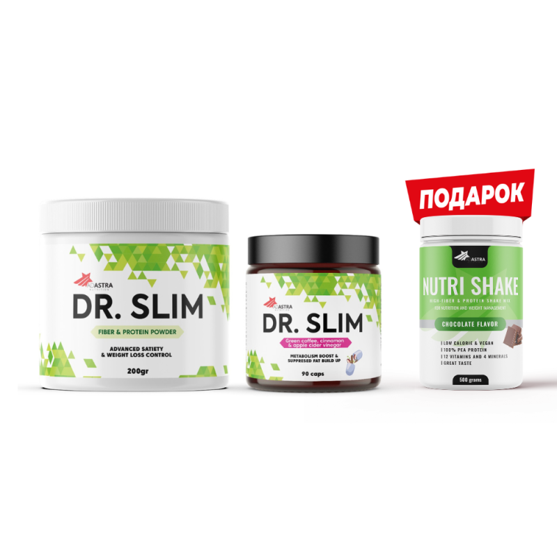 DR. SLIM Powder + DR. SLIM Caps + подарок Nutri Shake DR. SLIM Powder + DR. SLIM Caps + подарок Nutri Shake