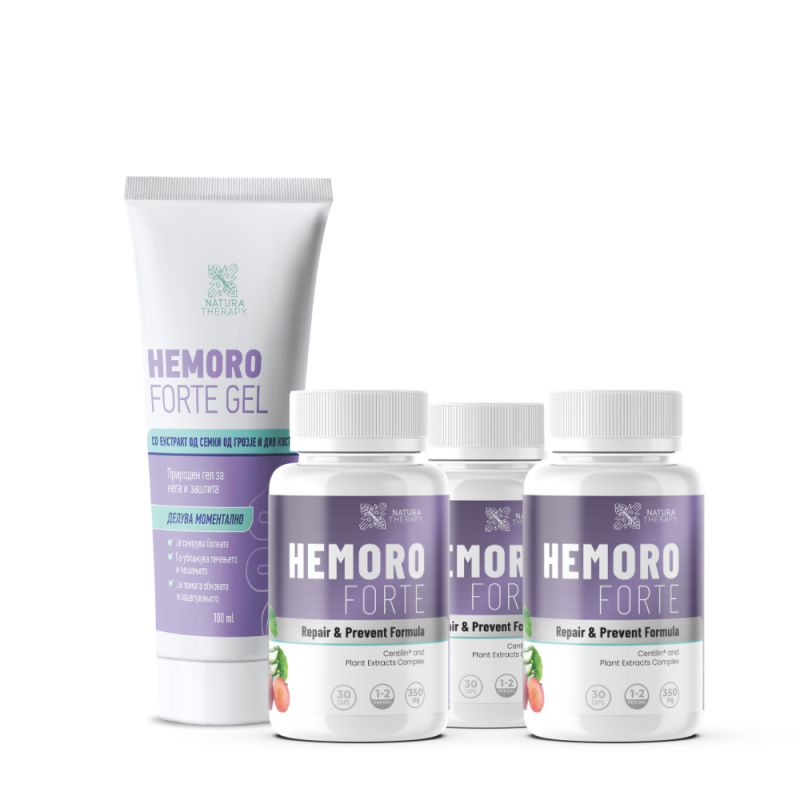 Hemoro Forte (2+1) + подарок Hemoro Forte Gel 