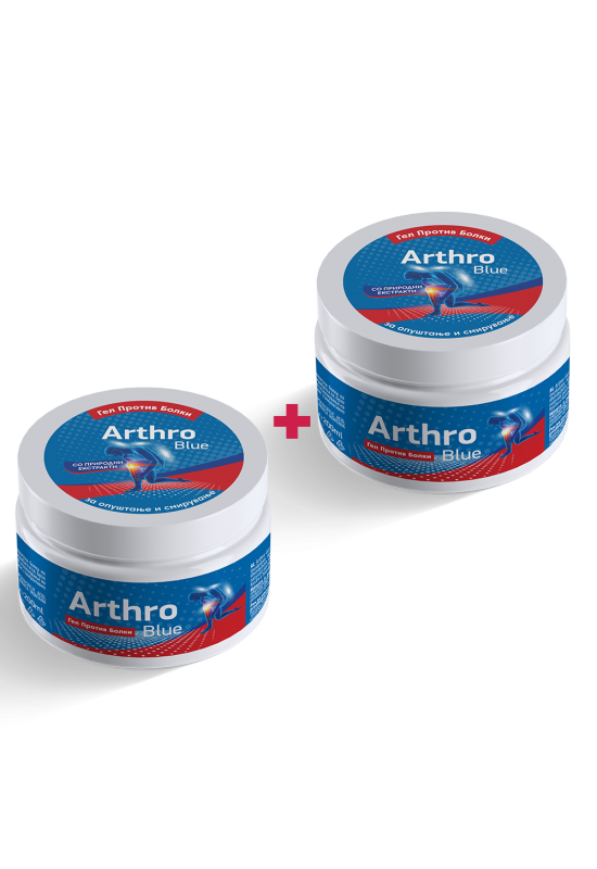 ARTHRO BLUE - 1+1 - гел за моментално ублажување на болката ARTHRO BLUE - 1+1 - гел за моментално ублажување на болката
