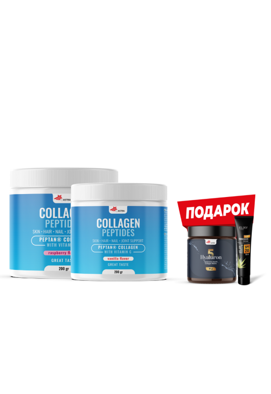 COLLAGEN PEPTIDES (1+1, со вкус на малина и ванила)   + подарок Hyaluron 5 + ELIXY крема за лице со заштитен фактор COLLAGEN PEPTIDES (1+1, со вкус на малина и ванила)   + подарок Hyaluron 5 + ELIXY крема за лице со заштитен фактор