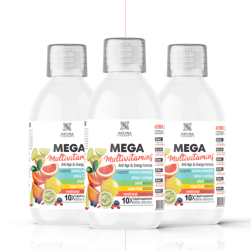 Mega Multivitamin (2+1)